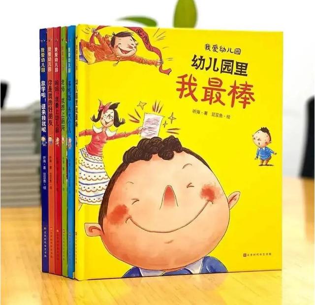 家长群提意见孩子被劝退(学校劝退孩子家长能拒绝吗)(图8)