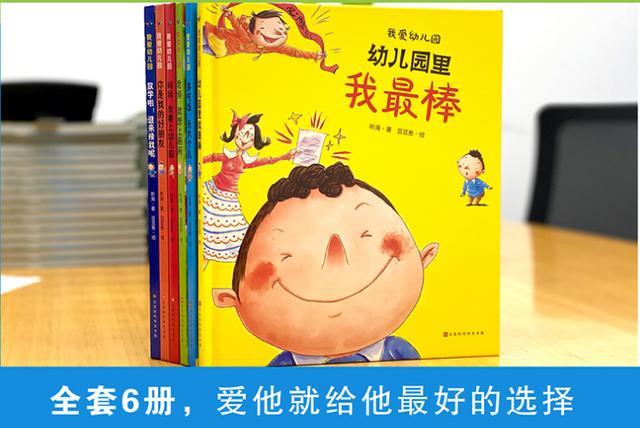 家长群提意见孩子被劝退(学校劝退孩子家长能拒绝吗)(图13)